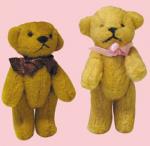 Bild zum Artikel: Teddybärchen Paar